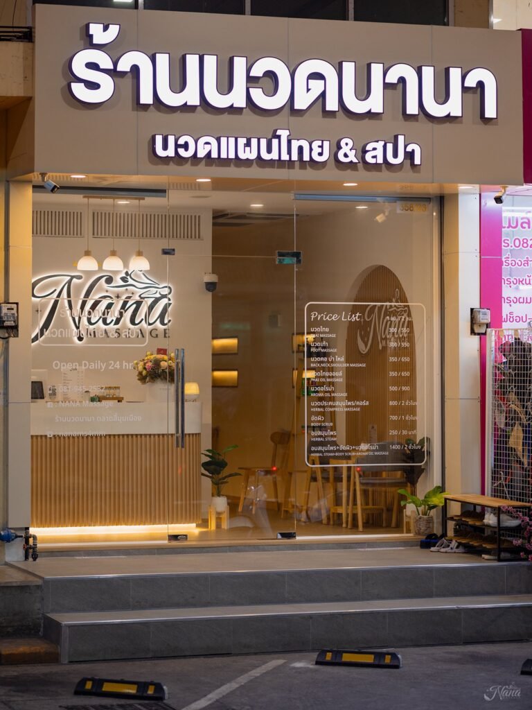 spa massage jobs in thailand